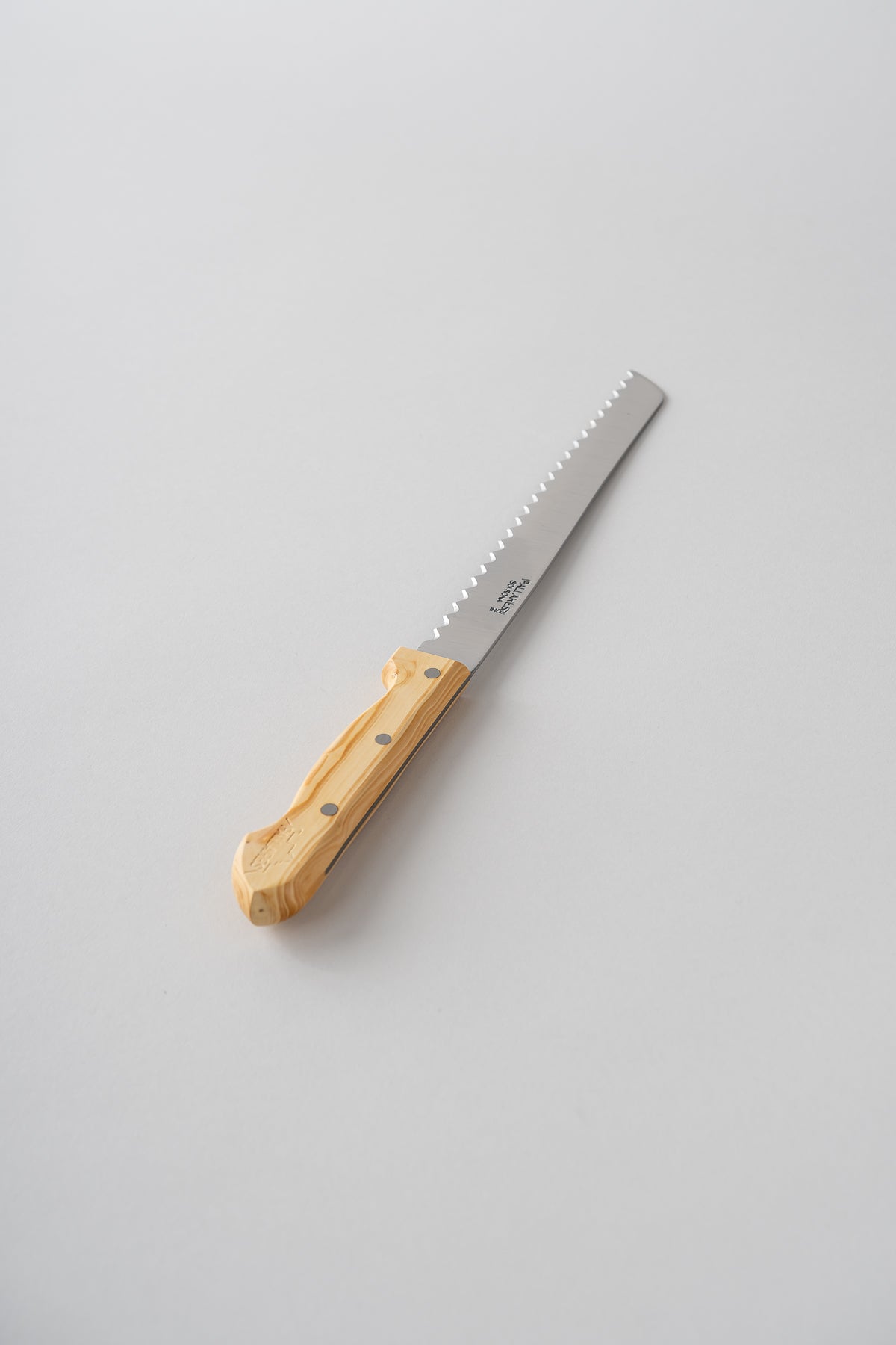 Pallares Solsona Bread Knife - Thumbnail 3